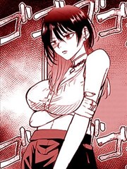 死亡笔记漫画第1卷单行本封面