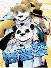 死亡笔记规则全盘点节目封面